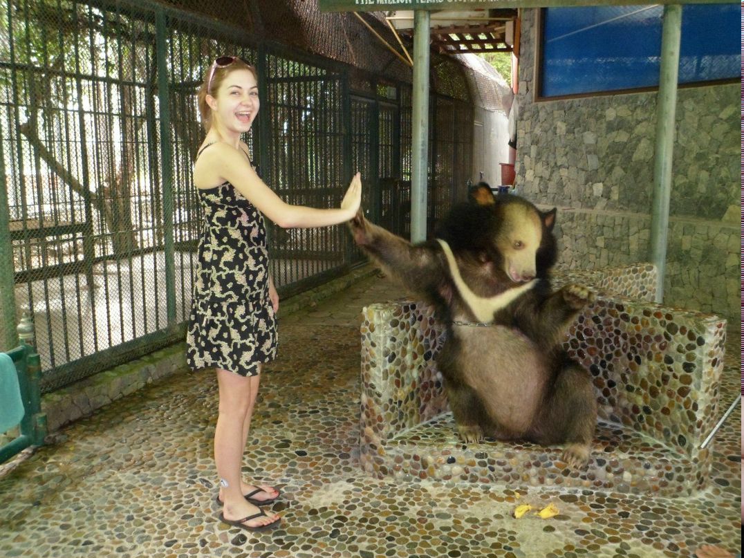 Анастасия Стачинская | Москва