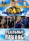 №57, Ильяс Галин, Пермь №57, Ильяс Галин, Пермь