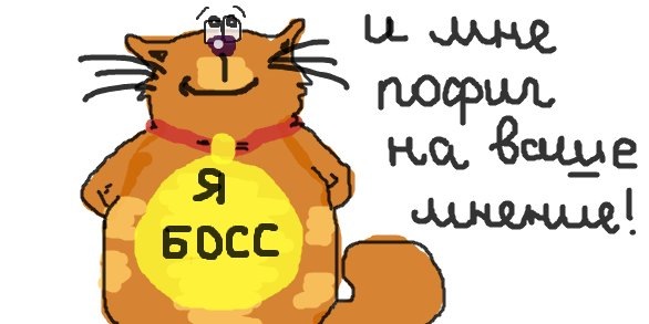 №53, Edik Pahalan, 37 лет, Ростов-на-Дону №53, Edik Pahalan, 37 лет, Ростов-на-Дону