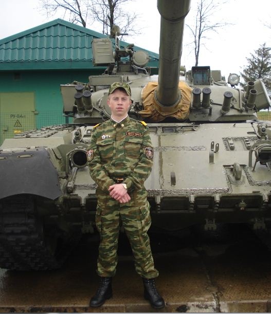 Фото профиля