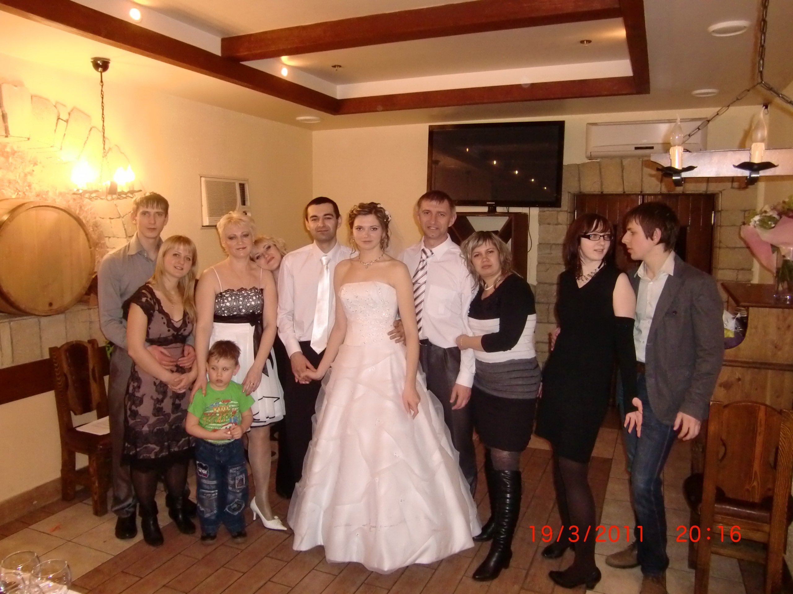 Фото профиля