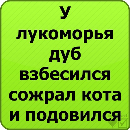 №62, Христина Колодрібська, 32 года, Шировцы №62, Христина Колодрібська, 32 года, Шировцы