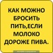 Ирина Бондарчук фотография #35 (источник - https://vk.com/id142947501)
