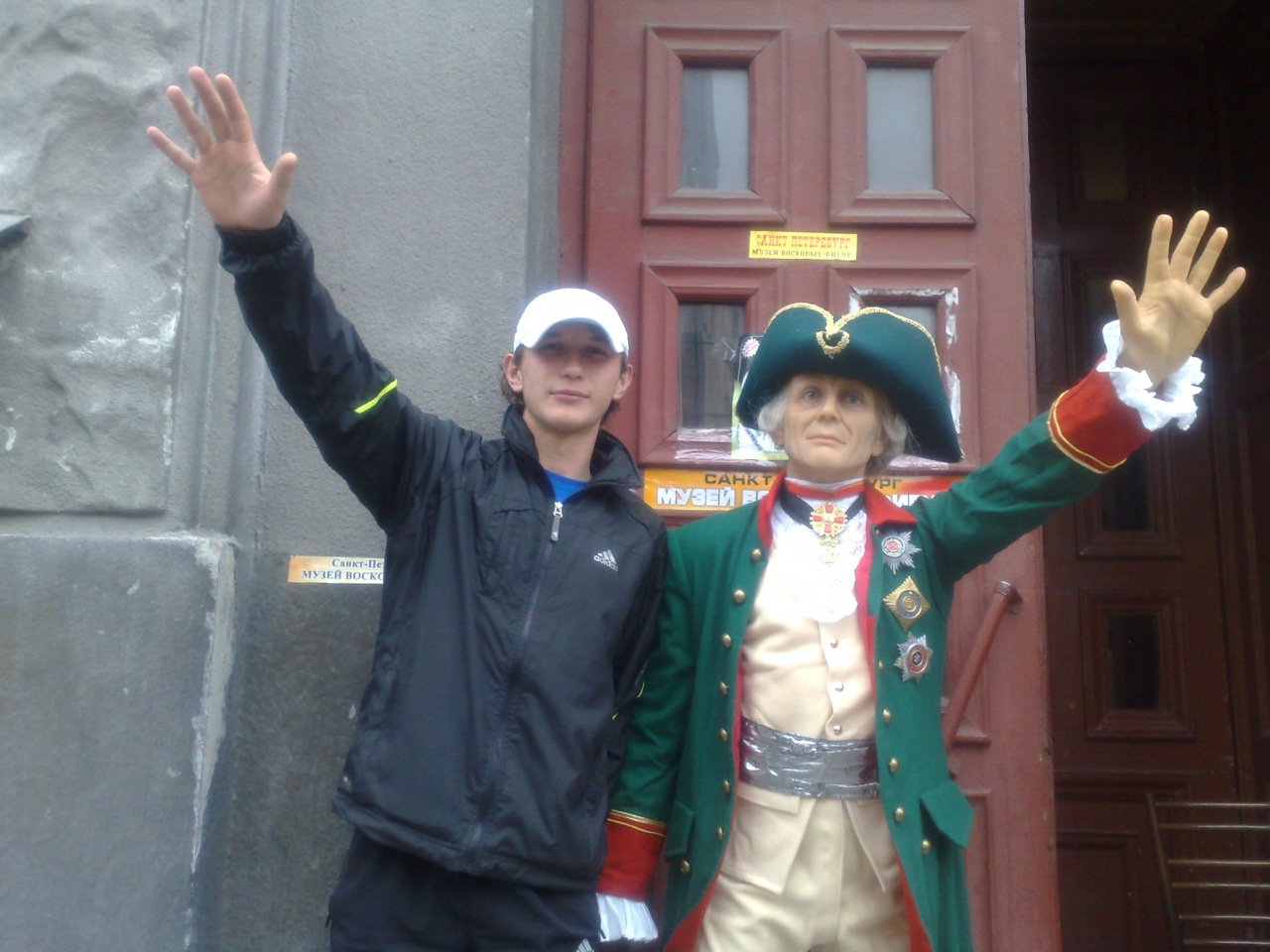 Фото профиля