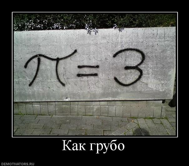 №59, Маркіян Харчук, Львов №59, Маркіян Харчук, Львов