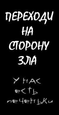 №35, Евгения Петренко, 26 лет №35, Евгения Петренко, 26 лет