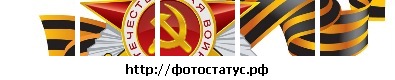 №1, Дмитрий Богданов, 48 лет, Новосибирск №1, Дмитрий Богданов, 48 лет, Новосибирск
