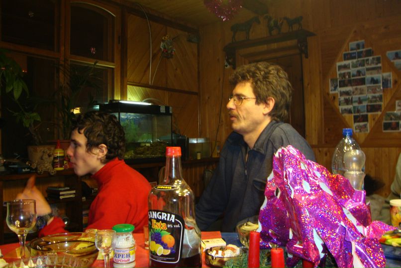 Павел Эйгель | Москва