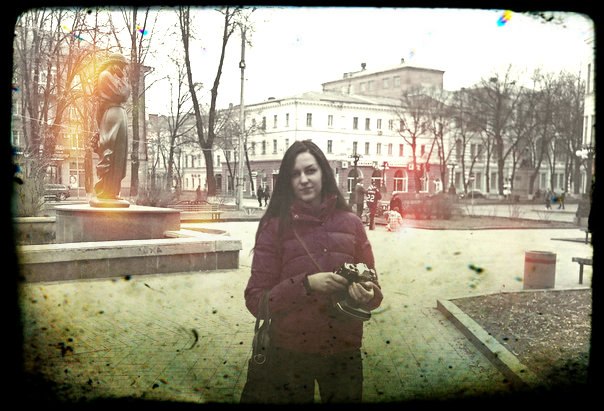 Ольга Голуб | Полтава