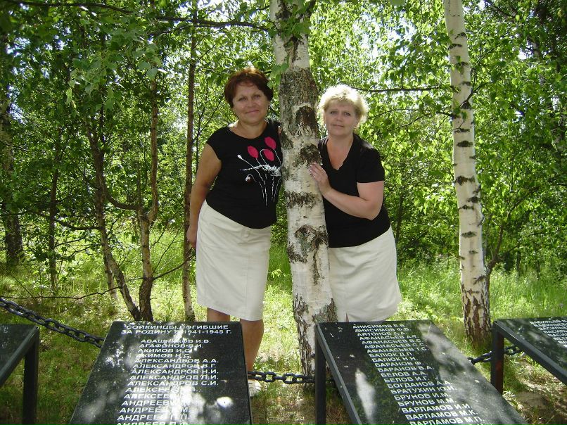 Ольга Лайзане | Рига