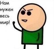 №5, Василий Евтушенко, Хабаровск №5, Василий Евтушенко, Хабаровск