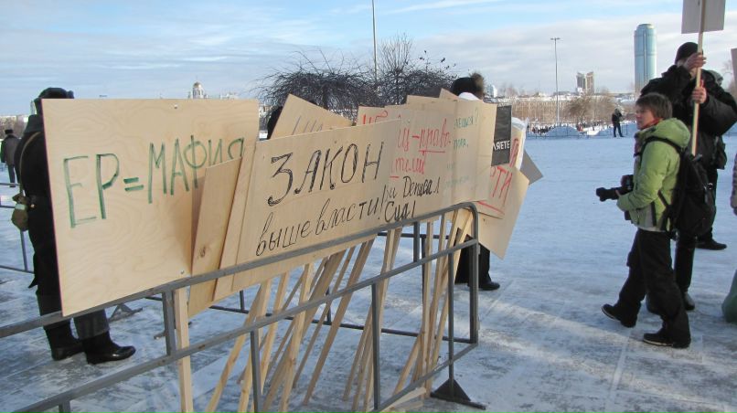 Константин Губаев | Екатеринбург