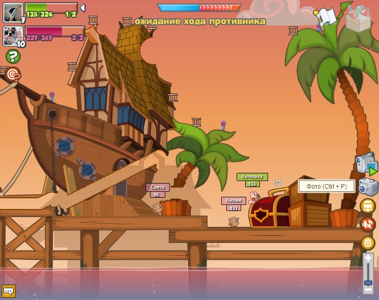 Лилия Присяжнюк | Одесса