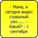 Фотография Дима Максимов