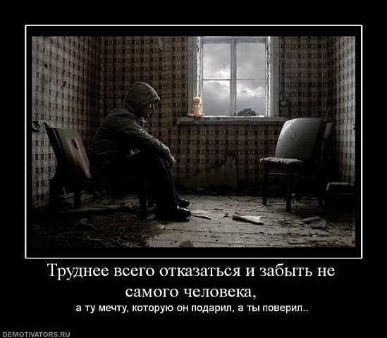 Бодя Фіняк | Ивано-Франковск