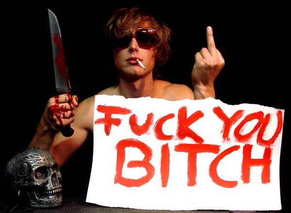 Игорь Козяев | Москва