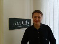 Ушаков Сергей