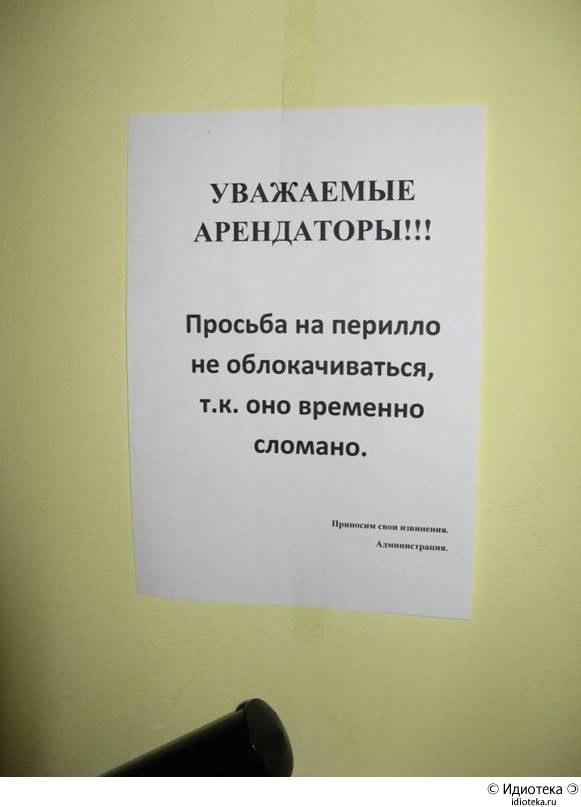 Alex Mavisakalian | Ереван