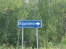 Фотография Ирина Носенко