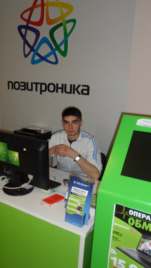 Денис Катушев | Саратов