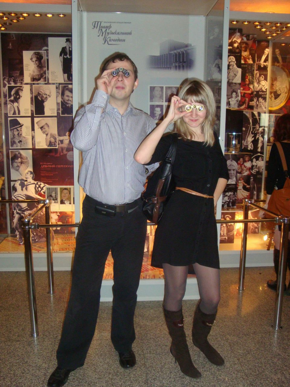 Татьяна Пасынкова-Межерецкая | Marktheidenfeld