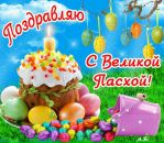 №7 Ирина Сатина 04.03.1990: профиль, фото, статус - ВКонтакте