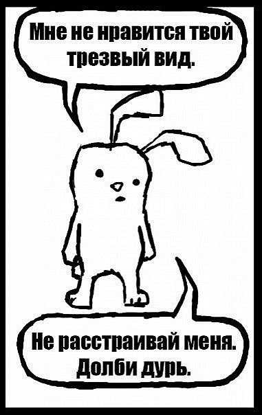 Евгений Семенов | Калуга