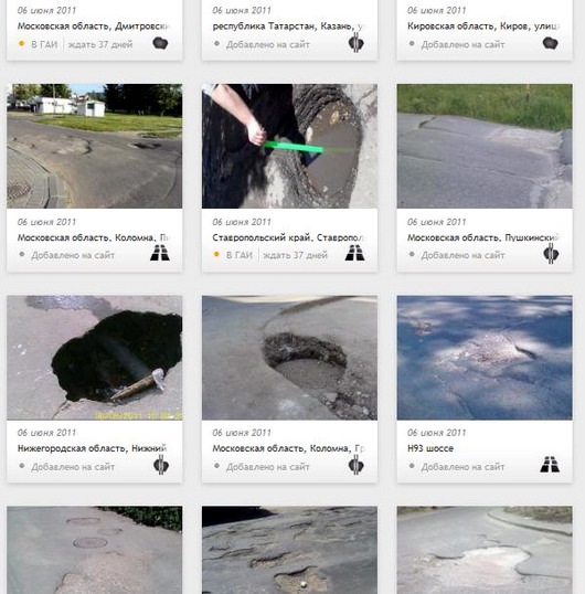 №23, Екатерина Клюева №23, Екатерина Клюева