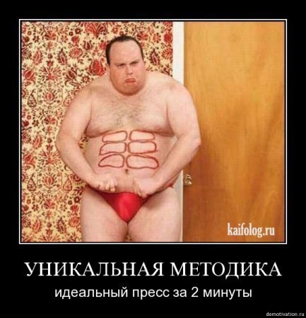 Владимир Горбенко | Мариуполь