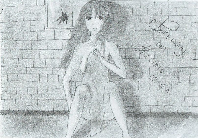 Анастасія Тіхосова | Херсон