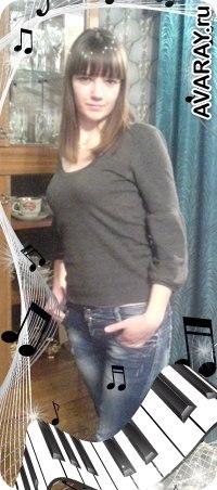 Алина Кравчук | 