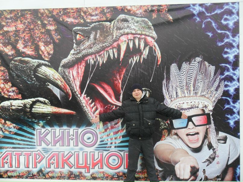 Владимир Чирвоный we11 | Новополоцк