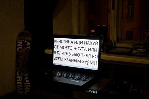 Евстигней Карский Петров | Евпатория