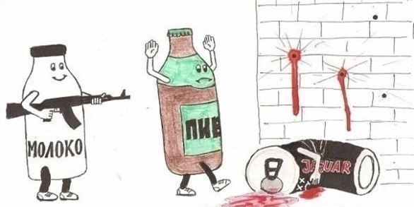 Pasha Russia | Красноярск