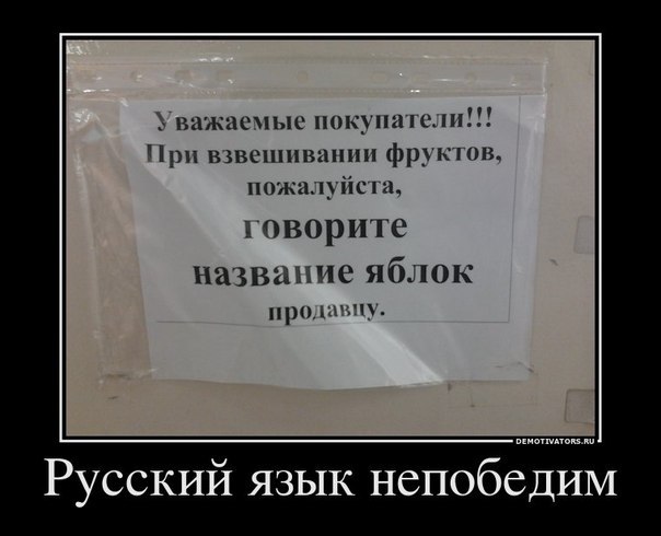 Максим Бурмистров | Екатеринбург