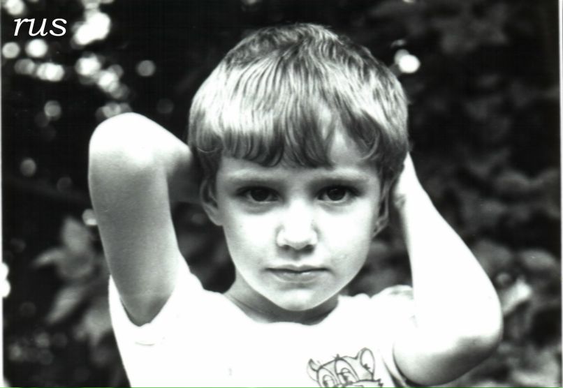 Руслан Олейник | Чернигов