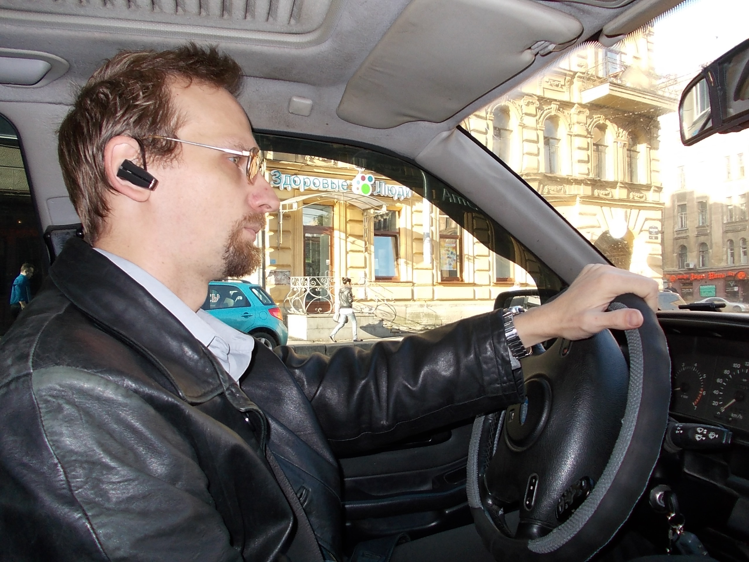 Фото профиля