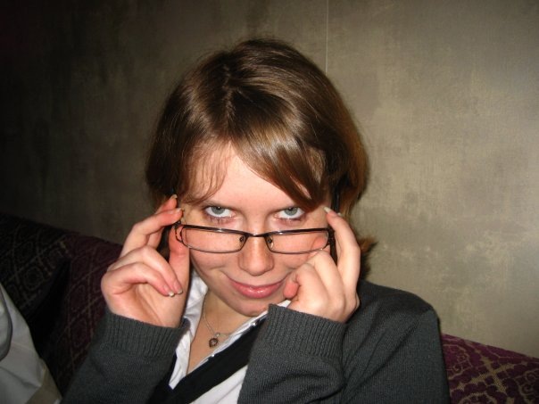 №37, Юлия Трубицына, Орёл №37, Юлия Трубицына, Орёл