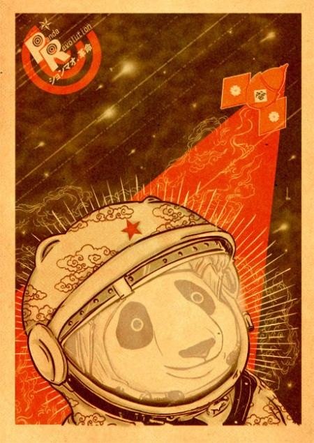 Дмитрий Люлюшин | Москва