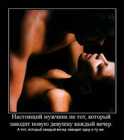 Ирина Рамазанова | Красноярск