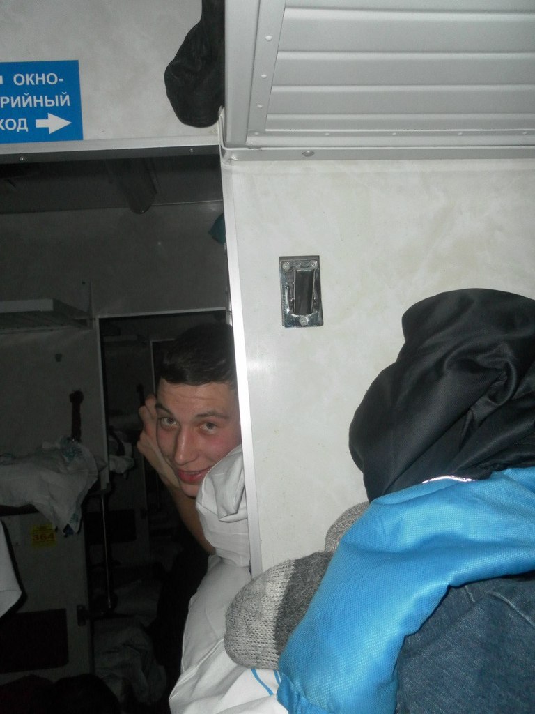 Миша Кардаильский Mu)(eJIb | Днепр (Днепропетровск)