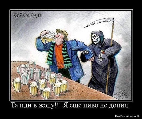 Павел Руданский | Речица