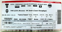 №40 Леонид Норин 06.05.1990: профиль, фото, статус - ВКонтакте