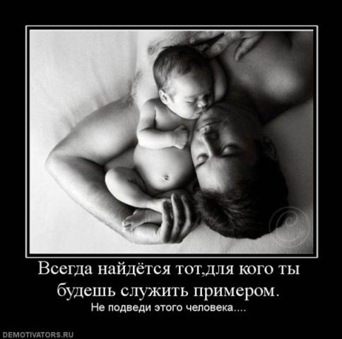 №27, Мадрахим Маматкулов, Вологда №27, Мадрахим Маматкулов, Вологда