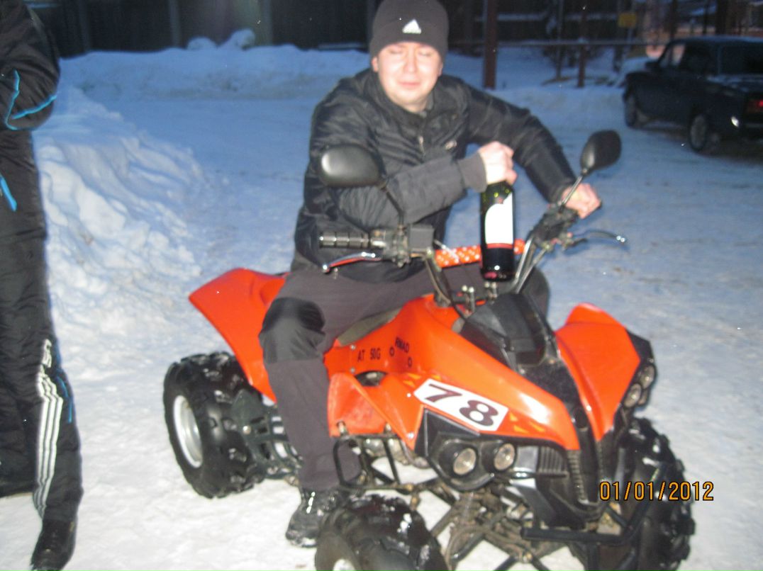 Паша Зырянов | Киров (хутор)