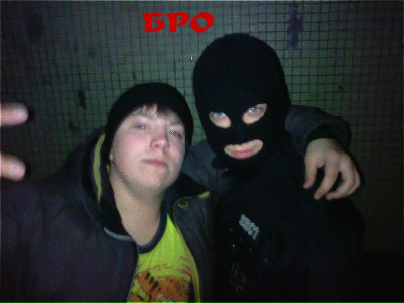 №32, Андрей Доминик, Доброполье №32, Андрей Доминик, Доброполье