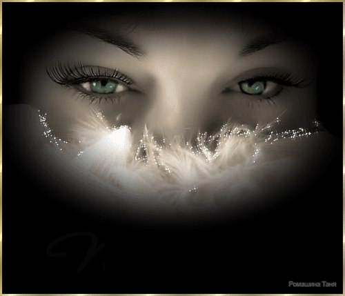 Very Fury | Воронеж