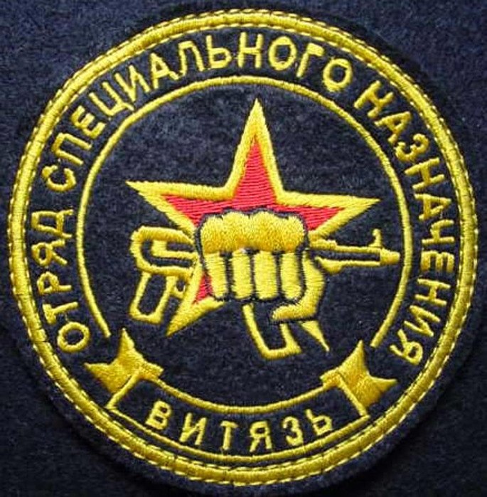 Денис Шустров | Санкт-Петербург