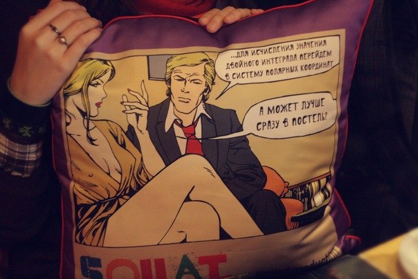 Лера Белоусова | Москва