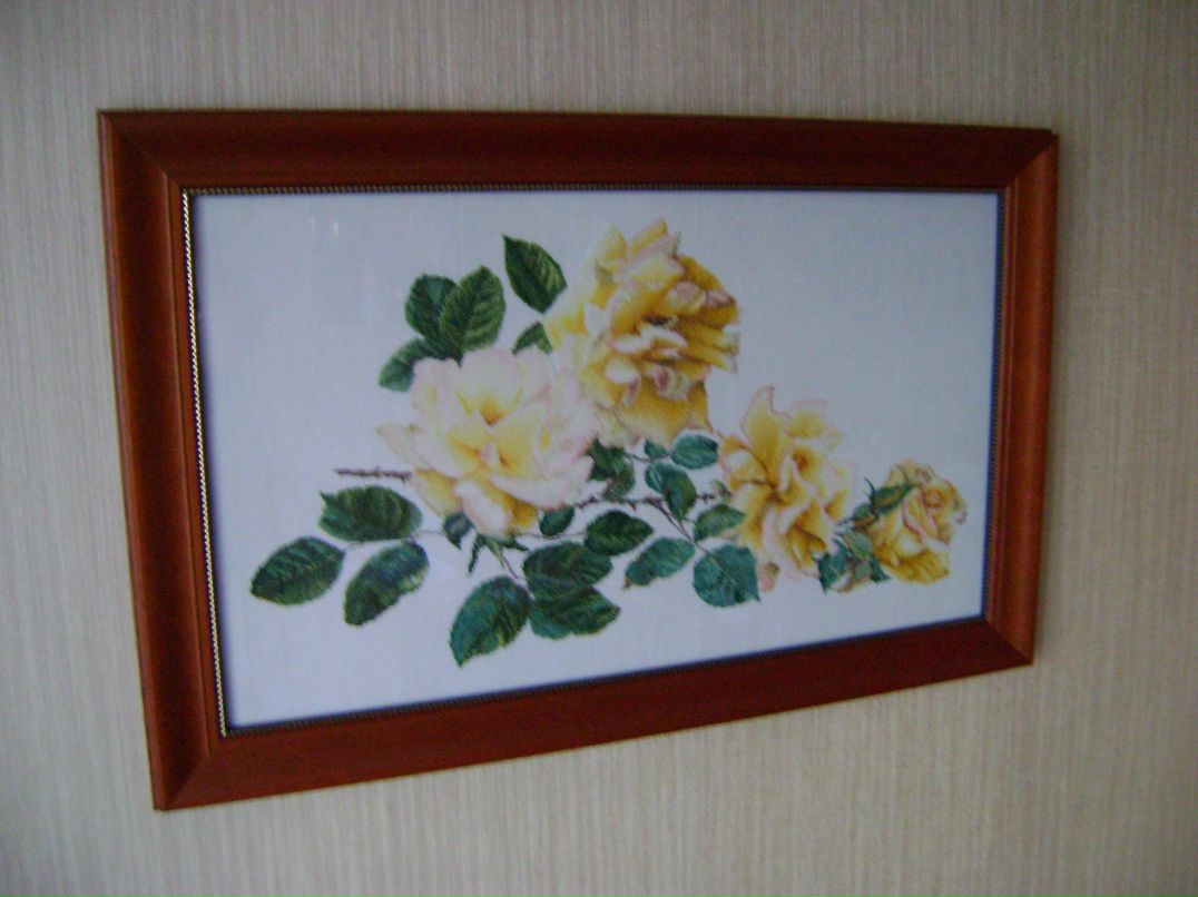 Елена Архипова | Москва